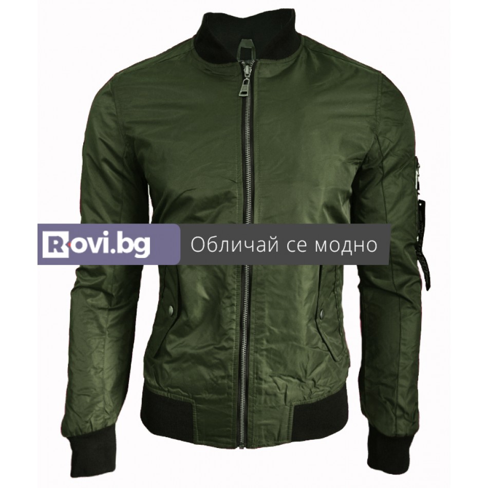 Шушляково яке „Майкъл“ зелен